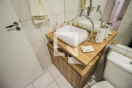 Apartamento para alugar com 39m², 2 quartos e 1 vagaBanheiro