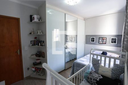 Suíte 1 de casa de condomínio à venda com 2 quartos, 133m² em Jardim Ponte Rasa, São Paulo