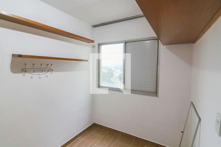 Apartamento à venda com 60m², 2 quartos e 1 vagaQuarto 2