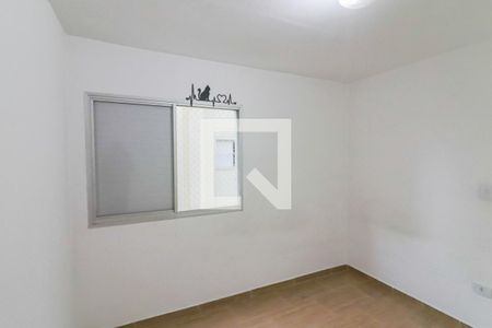 Apartamento à venda com 60m², 2 quartos e 1 vagaQuarto 1