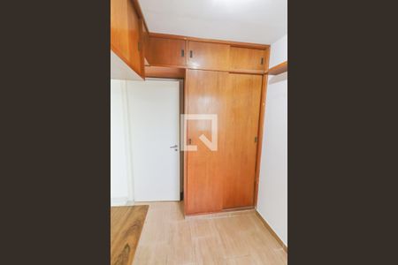 Apartamento à venda com 60m², 2 quartos e 1 vagaQuarto 2