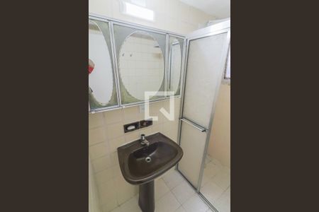 Apartamento à venda com 60m², 2 quartos e 1 vagaBanheiro