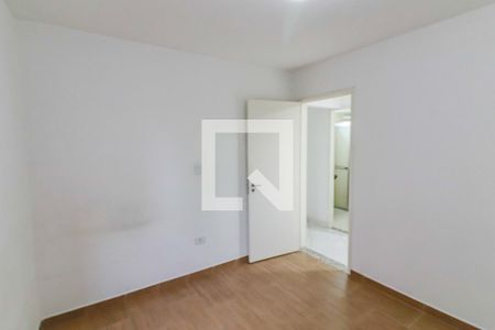 Apartamento à venda com 60m², 2 quartos e 1 vagaQuarto 1