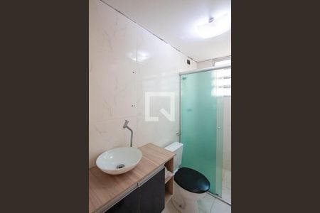 Apartamento para alugar com 54m², 2 quartos e 1 vaga Apartamento para alugar com 54m², 2 quartos e 1 vagaBanheiro