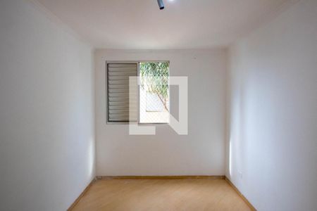 Apartamento para alugar com 54m², 2 quartos e 1 vaga Apartamento para alugar com 54m², 2 quartos e 1 vagaQuarto 1