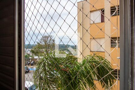 Apartamento para alugar com 54m², 2 quartos e 1 vaga Apartamento para alugar com 54m², 2 quartos e 1 vagaVista da Janela do Quarto 2