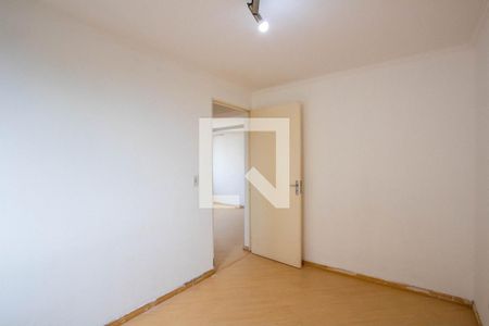 Apartamento para alugar com 54m², 2 quartos e 1 vaga Apartamento para alugar com 54m², 2 quartos e 1 vagaQuarto 2