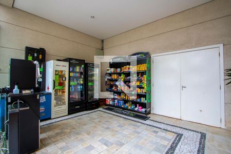 Apartamento à venda com 236m², 3 quartos e 4 vagasÁrea comum - Market