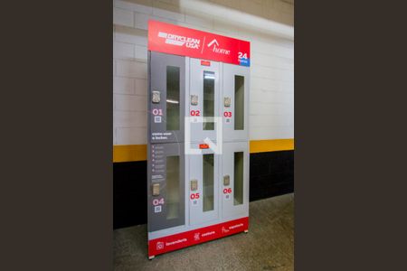 Apartamento à venda com 236m², 3 quartos e 4 vagasÁrea comum