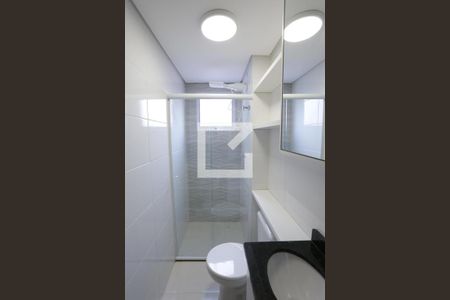 Apartamento à venda com 43m², 2 quartos e sem vagaBanheiro