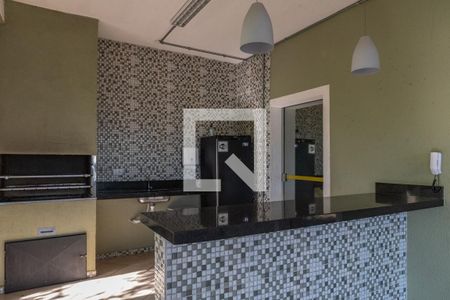 Apartamento à venda com 40m², 2 quartos e 1 vagaÁrea comum - Churrasqueira
