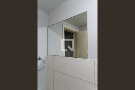 Apartamento à venda com 40m², 2 quartos e 1 vagaBanheiro