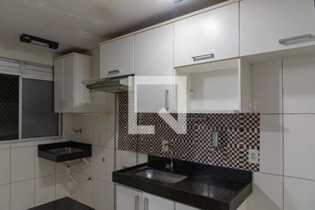 Apartamento à venda com 40m², 2 quartos e 1 vagaCozinha