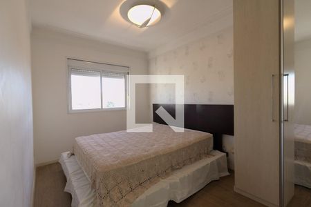 Apartamento para alugar com 63m², 2 quartos e 1 vaga Apartamento para alugar com 63m², 2 quartos e 1 vagaQuarto 2