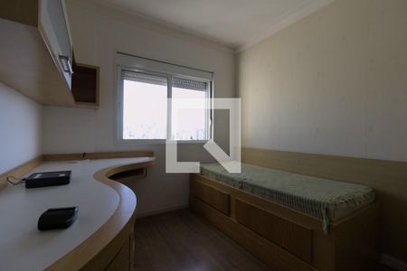 Apartamento para alugar com 63m², 2 quartos e 1 vaga Apartamento para alugar com 63m², 2 quartos e 1 vagaQuarto 1