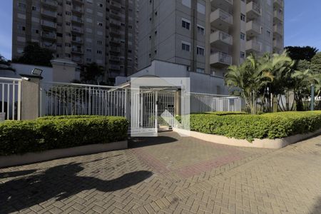 Apartamento para alugar com 63m², 2 quartos e 1 vaga Apartamento para alugar com 63m², 2 quartos e 1 vagaFachada