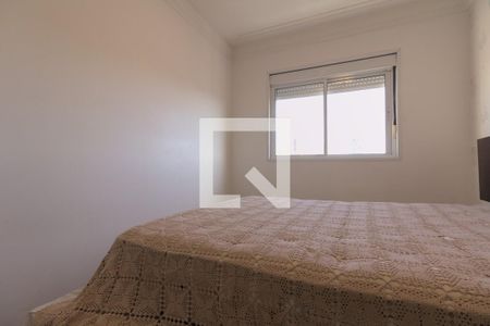Apartamento para alugar com 63m², 2 quartos e 1 vaga Apartamento para alugar com 63m², 2 quartos e 1 vagaQuarto 2