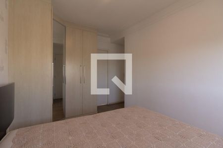 Apartamento para alugar com 63m², 2 quartos e 1 vaga Apartamento para alugar com 63m², 2 quartos e 1 vagaQuarto 2