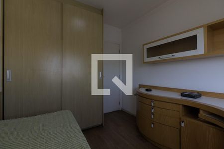 Apartamento para alugar com 63m², 2 quartos e 1 vaga Apartamento para alugar com 63m², 2 quartos e 1 vagaQuarto 1