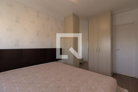 Apartamento para alugar com 63m², 2 quartos e 1 vaga Apartamento para alugar com 63m², 2 quartos e 1 vagaQuarto 2