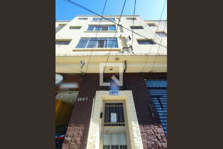 Apartamento à venda com 53m², 2 quartos e 1 vagafachada