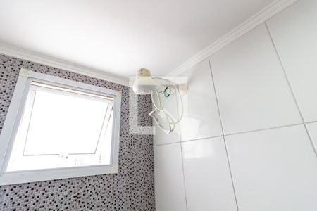 Apartamento para alugar com 82m², 2 quartos e 2 vagasDetalhe do banheiro social