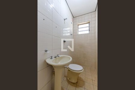 Casa à venda com 160m², 2 quartos e 1 vaga Casa à venda com 160m², 2 quartos e 1 vagaBanheiro