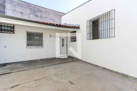 Casa à venda com 160m², 2 quartos e 1 vaga Casa à venda com 160m², 2 quartos e 1 vagaQuintal