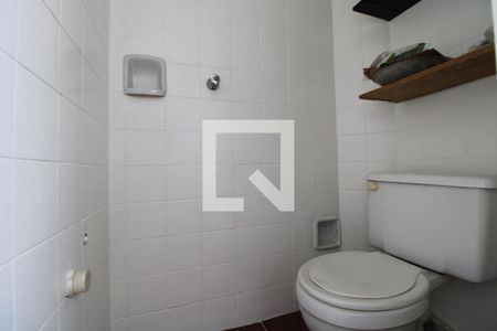 Apartamento à venda com 55m², 2 quartos e 1 vagaBanheiro de serviço