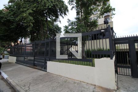 Apartamento à venda com 55m², 2 quartos e 1 vagaFachada