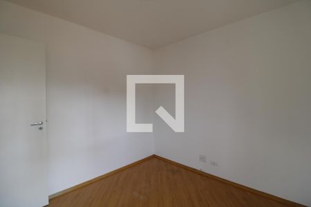 Quarto 1 de apartamento à venda com 2 quartos, 55m² em Chácara Santo Antônio (zona Sul), São Paulo