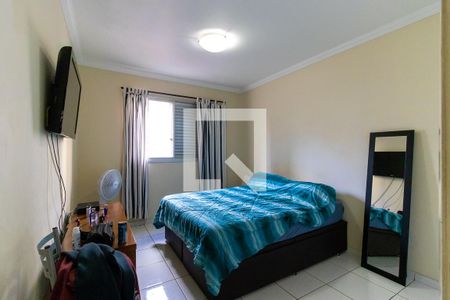 Quarto de apartamento para alugar com 1 quarto, 68m² em Centro, Campinas