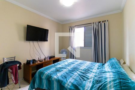 Quarto de apartamento para alugar com 1 quarto, 68m² em Centro, Campinas