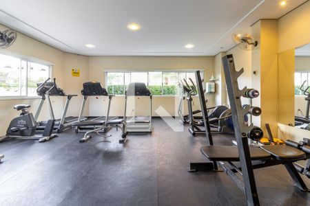 Apartamento à venda com 70m², 2 quartos e 2 vagasAcademia