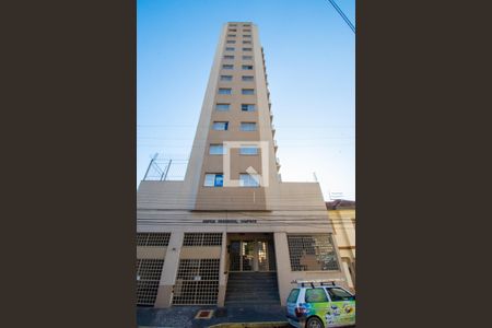 Apartamento à venda com 65m², 1 quarto e 1 vagaFachada