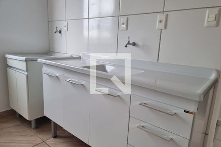 Apartamento para alugar com 45m², 2 quartos e 1 vaga Apartamento para alugar com 45m², 2 quartos e 1 vagaCozinha - Armários