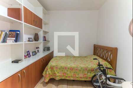 Apartamento à venda com 200m², 4 quartos e 1 vagaQuarto 1