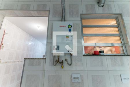 Apartamento à venda com 200m², 4 quartos e 1 vagaÁrea de Serviço