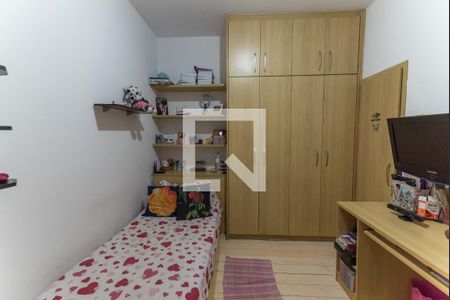 Apartamento à venda com 200m², 4 quartos e 1 vagaSuíte 2