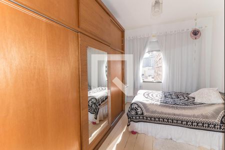 Apartamento à venda com 200m², 4 quartos e 1 vagaSuíte 1