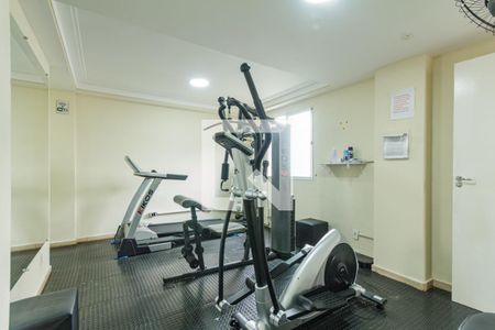 Apartamento para alugar com 88m², 2 quartos e 1 vagaAcademia