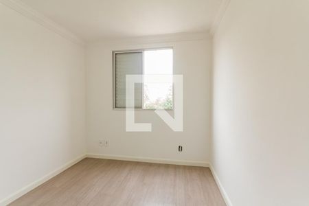 Apartamento para alugar com 88m², 2 quartos e 1 vagaQuarto 2