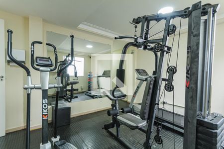 Apartamento para alugar com 88m², 2 quartos e 1 vagaAcademia