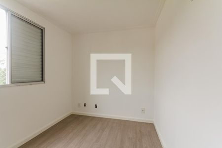 Apartamento para alugar com 88m², 2 quartos e 1 vagaQuarto 1