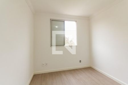 Apartamento para alugar com 88m², 2 quartos e 1 vagaQuarto 2