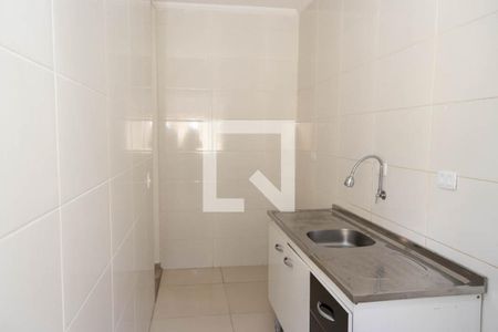 Apartamento à venda com 42m², 1 quarto e 1 vagaÁrea de Serviço