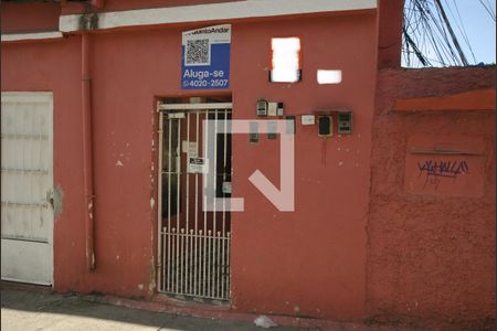 Casa para alugar com 60m², 1 quarto e sem vagaFachada