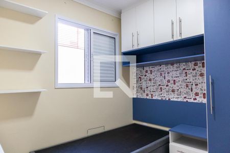 Quarto 2 de casa de condomínio à venda com 2 quartos, 44m² em Vila Mazzei, São Paulo