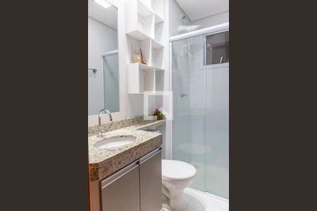 Casa de condomínio para alugar com 44m², 2 quartos e 1 vagaBanheiro