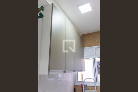 Casa de condomínio para alugar com 44m², 2 quartos e 1 vagaÁrea de serviço